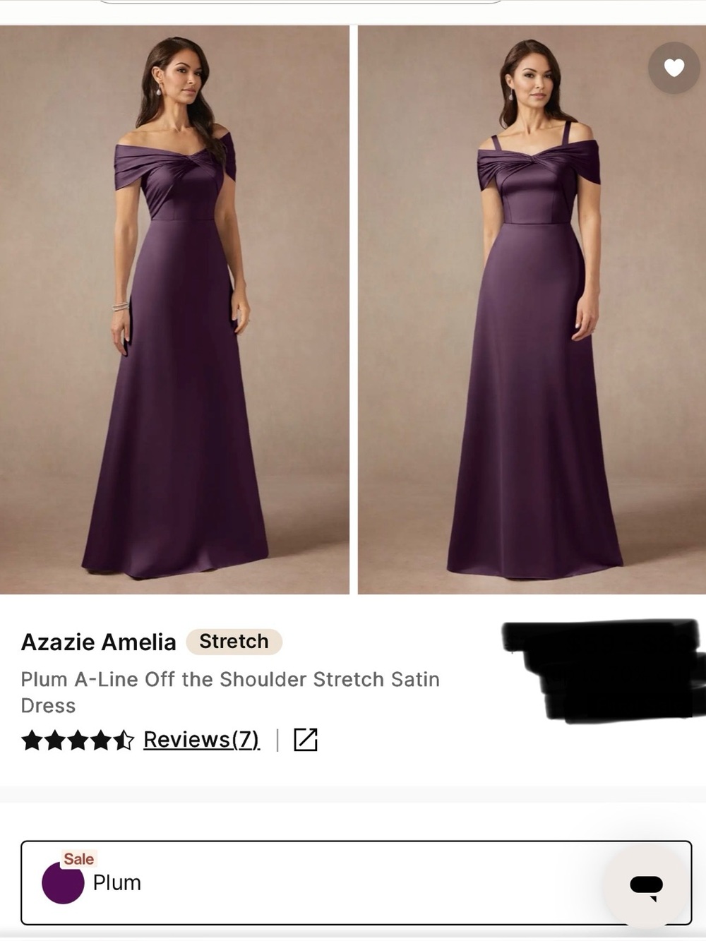 Azazie Plum Off-the-Shoulder A-Line Dress